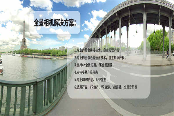 深度分析TYPE-C連接器，選擇合適的供應商！