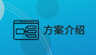 深圳連接器代理商的產(chǎn)品特點(diǎn)是什么？